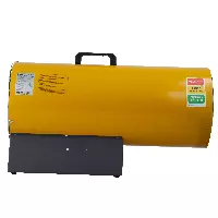 Тепловая пушка газовая Ballu BHG-50L